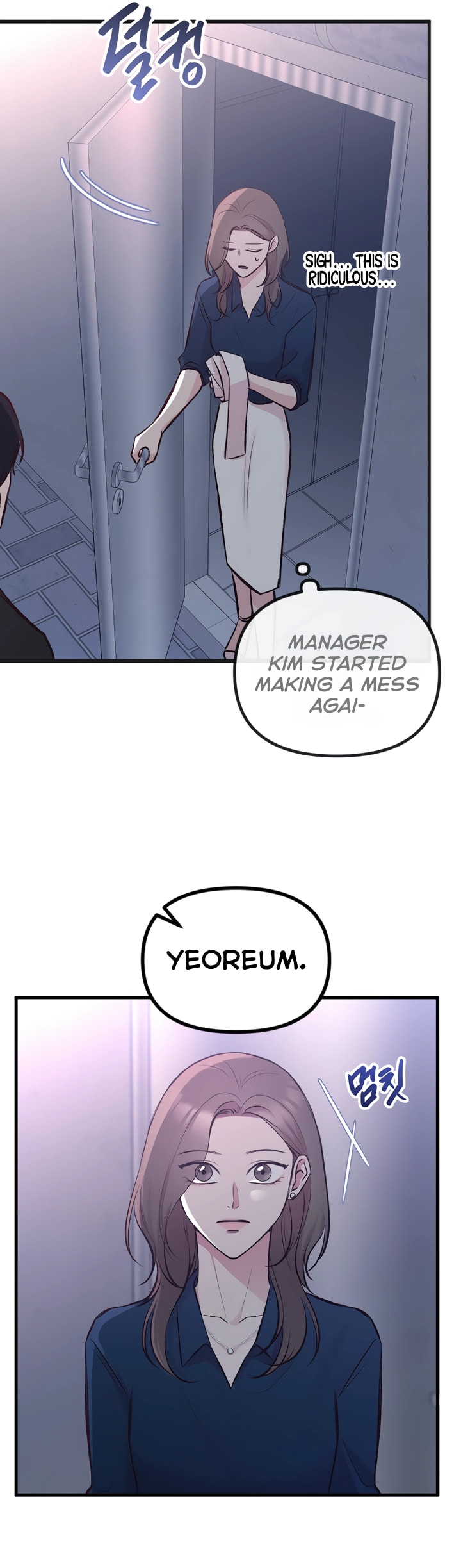 Meet in the Middle Chapter 6 page 21 - 