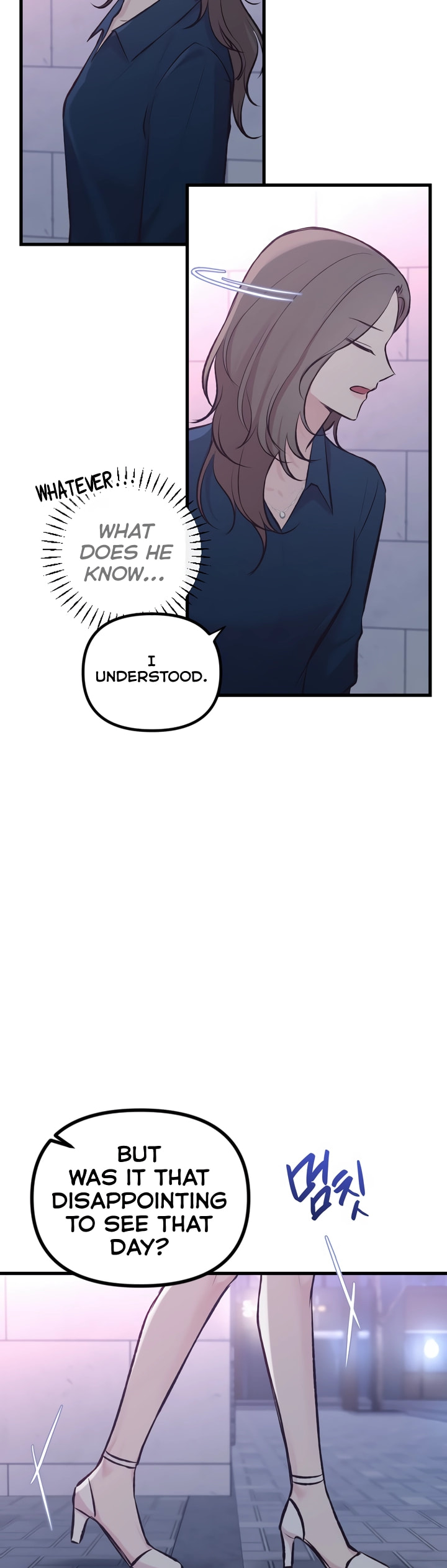 Meet in the Middle Chapter 6 page 26 - 