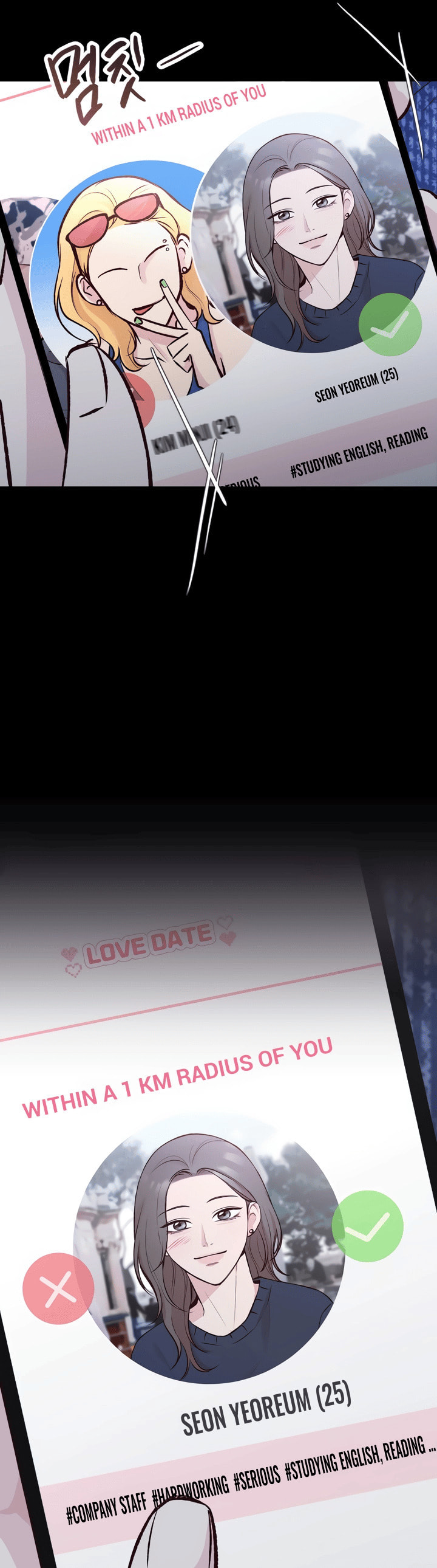 Meet in the Middle Chapter 6 page 37 - 