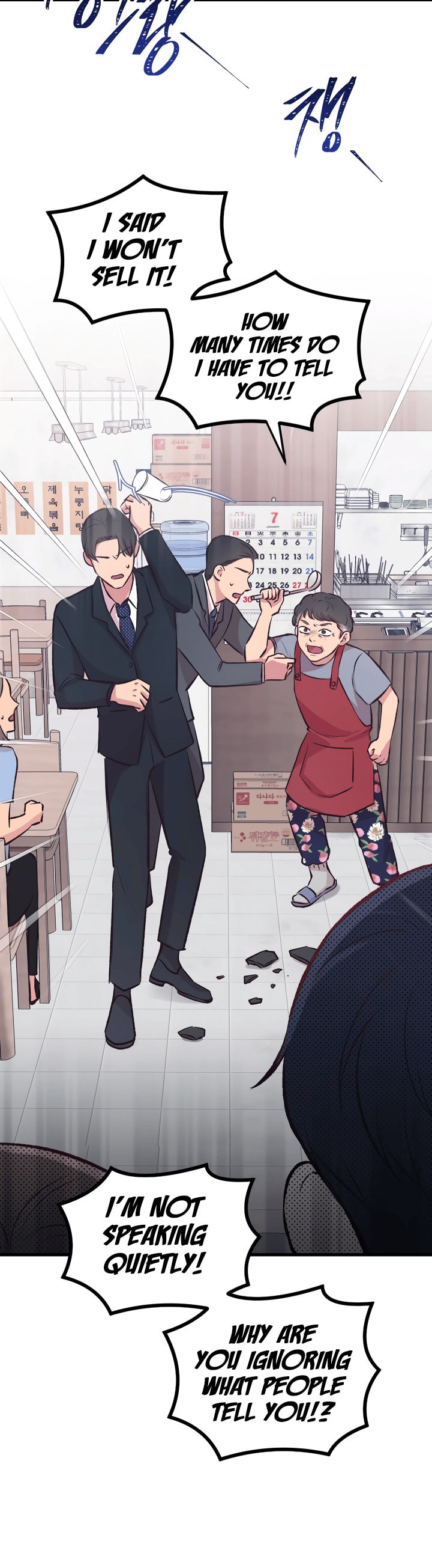 Meet in the Middle Chapter 6 page 44 - 