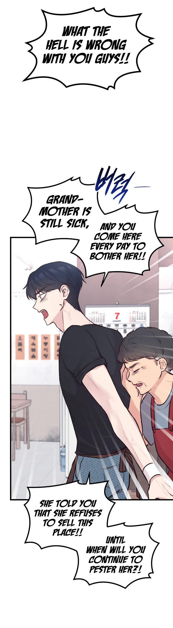 Meet in the Middle Chapter 6 page 48 - 