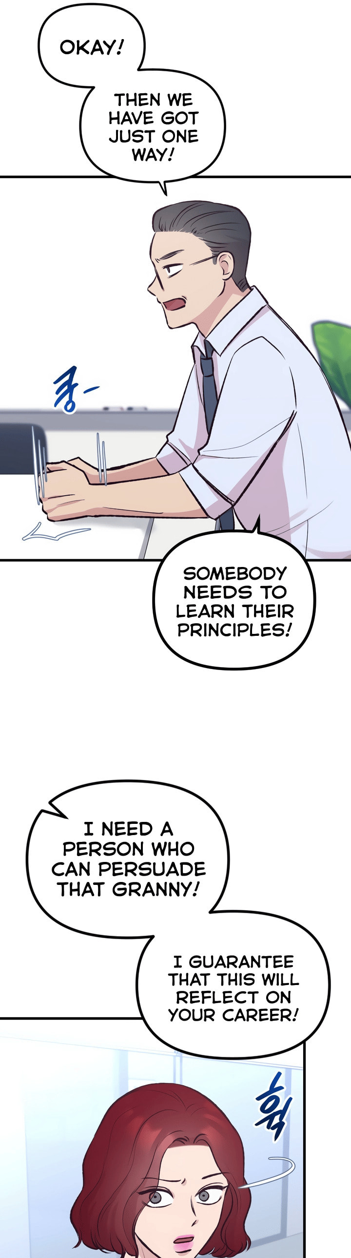 Meet in the Middle Chapter 6 page 57 - 