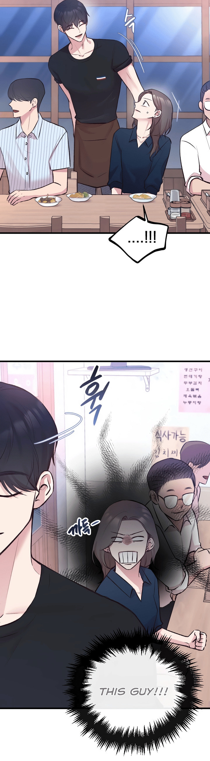 Meet in the Middle Chapter 6 page 8 - 