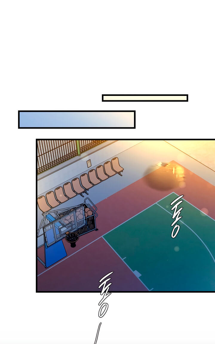 Meet in the Middle Chapter 60 page 102 - 