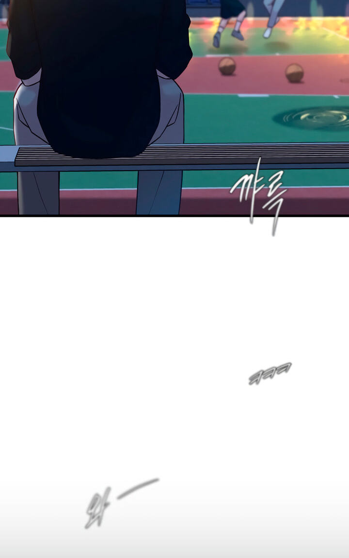 Meet in the Middle Chapter 60 page 104 - 
