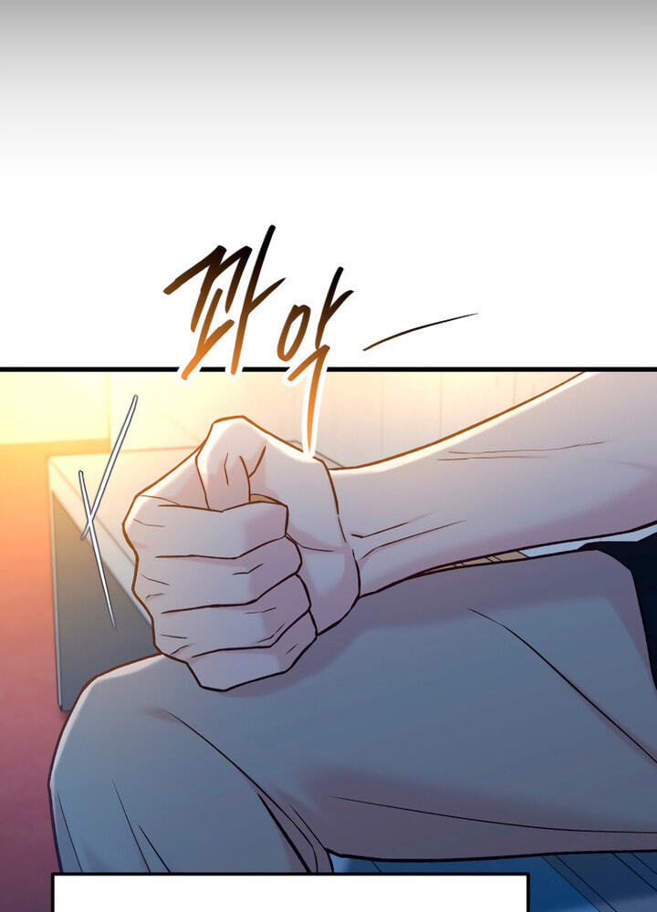 Meet in the Middle Chapter 60 page 112 - 