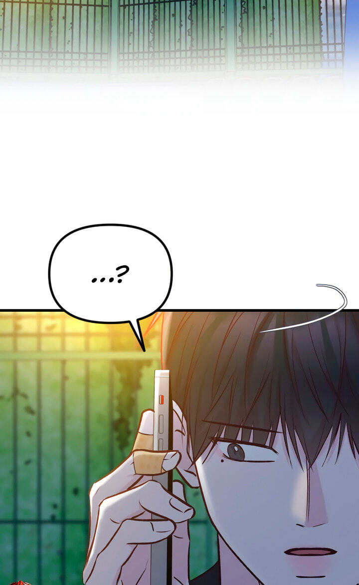 Meet in the Middle Chapter 60 page 127 - 