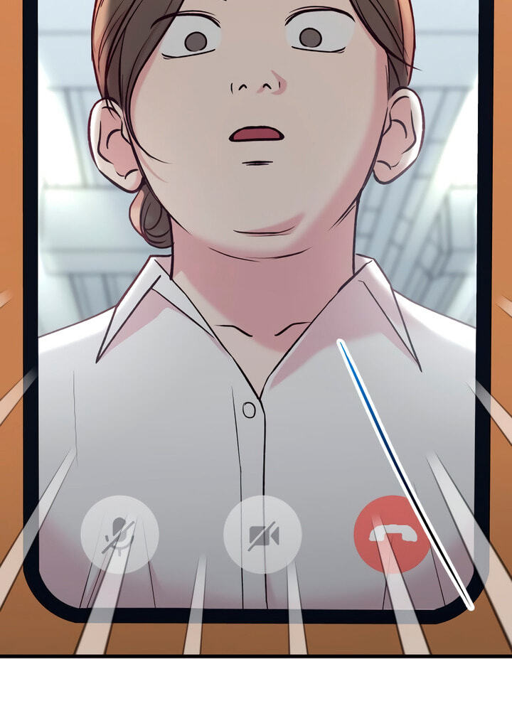Meet in the Middle Chapter 60 page 14 - 