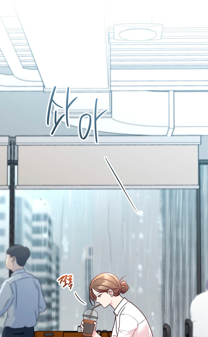 Meet in the Middle Chapter 60 page 3 - 