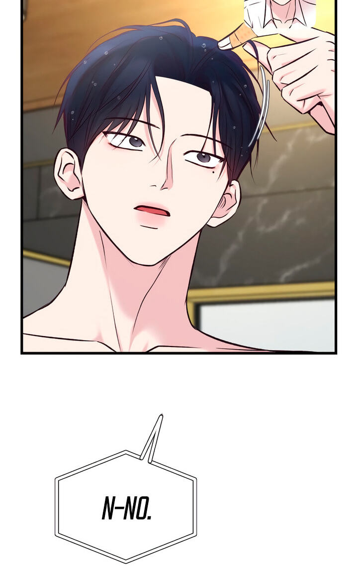 Meet in the Middle Chapter 60 page 26 - 