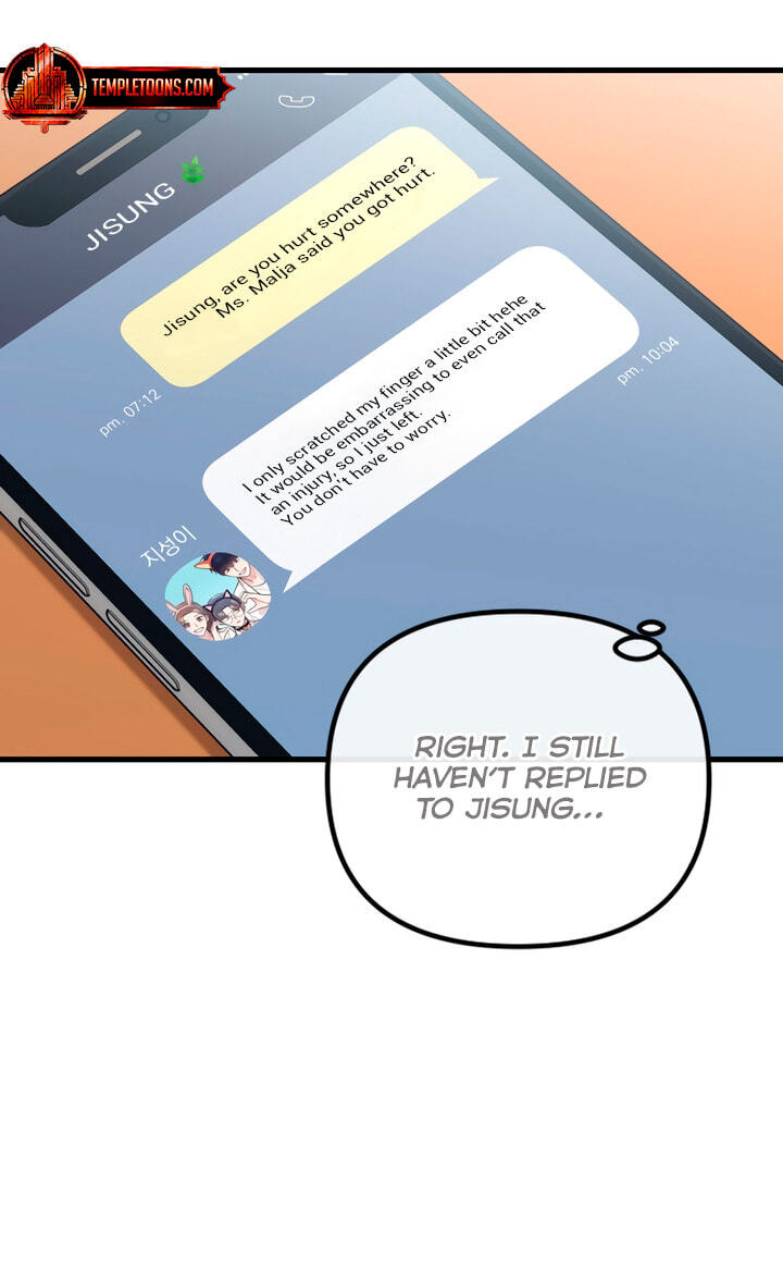 Meet in the Middle Chapter 60 page 5 - 