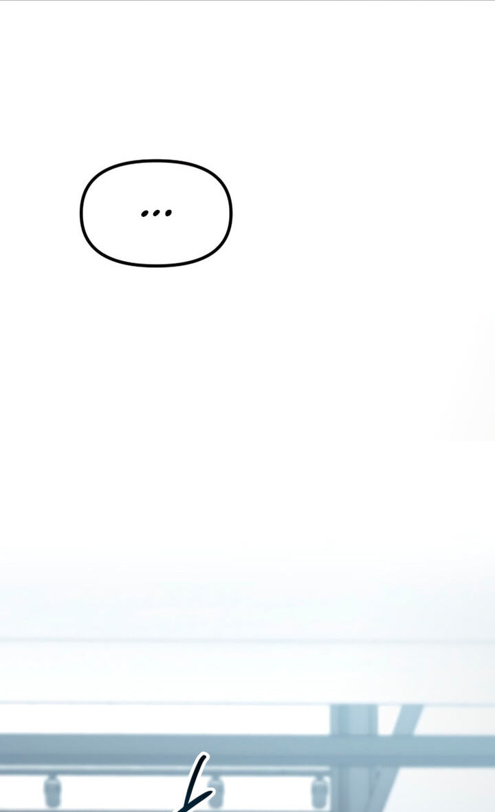 Meet in the Middle Chapter 60 page 46 - 