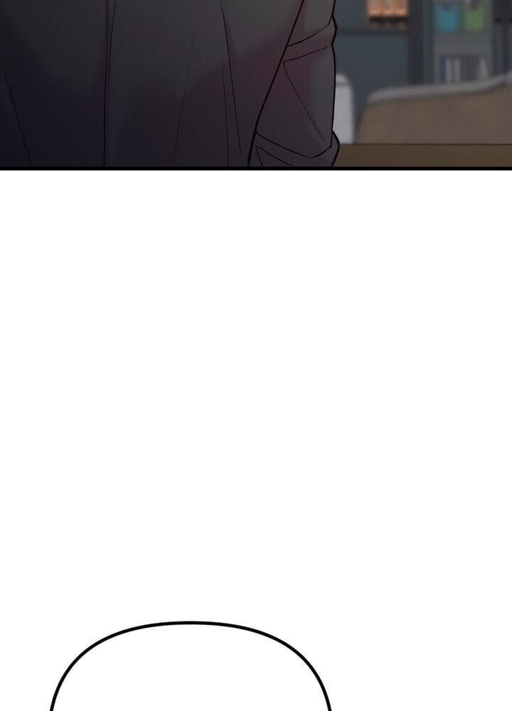 Meet in the Middle Chapter 60 page 67 - 