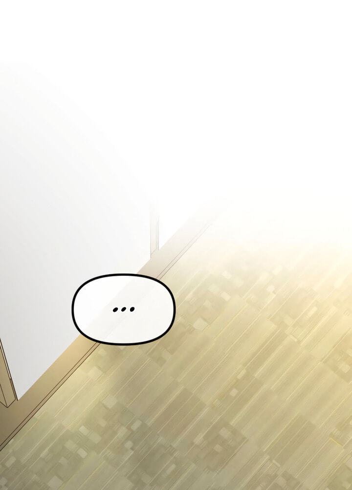 Meet in the Middle Chapter 60 page 73 - 
