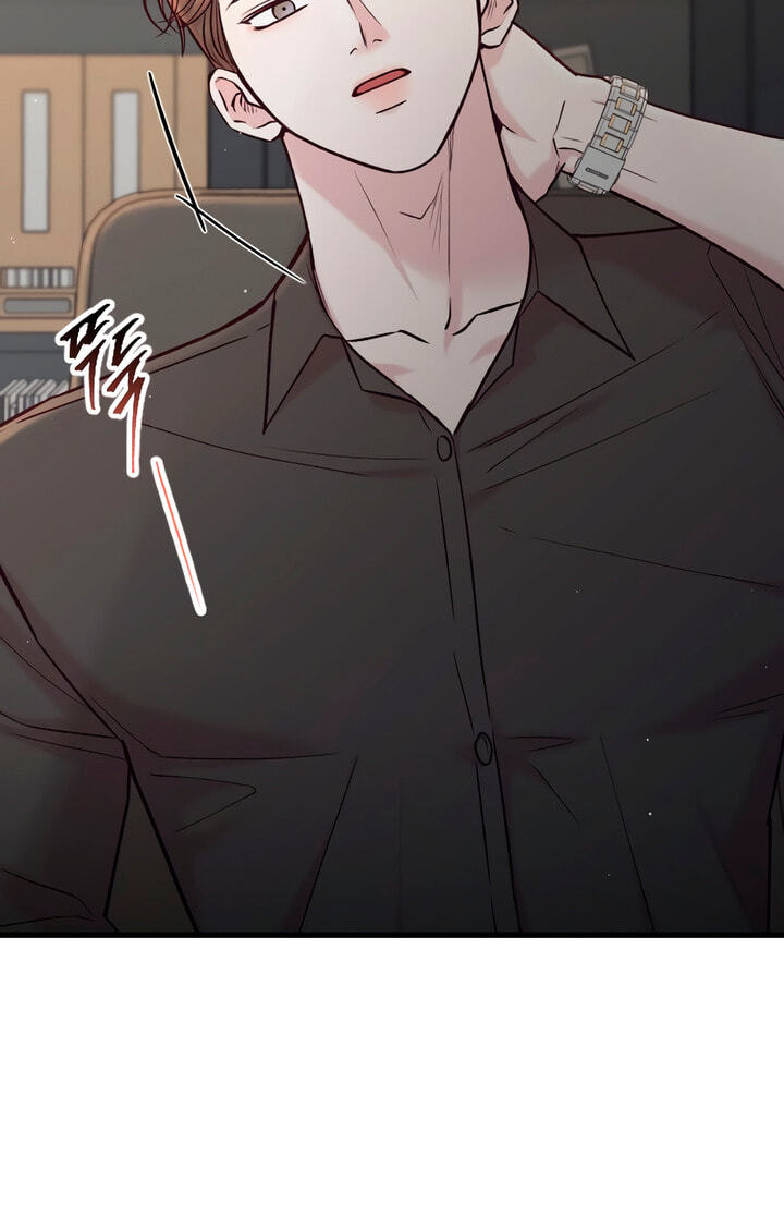 Meet in the Middle Chapter 60 page 91 - 