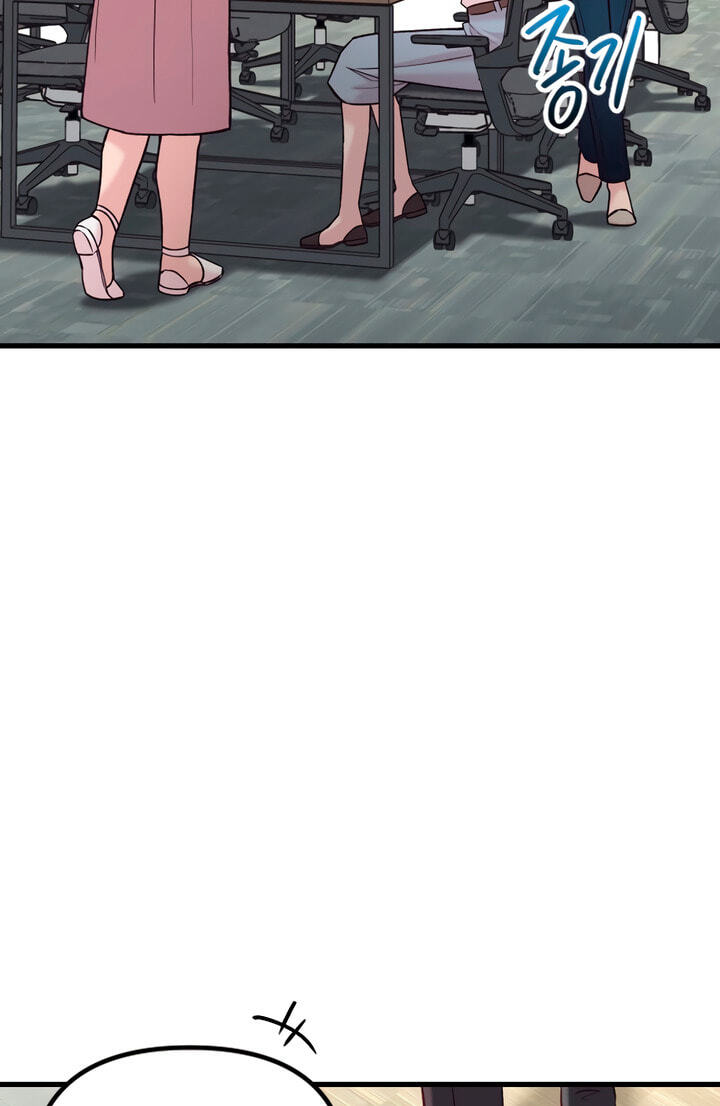 Meet in the Middle Chapter 60 page 95 - 