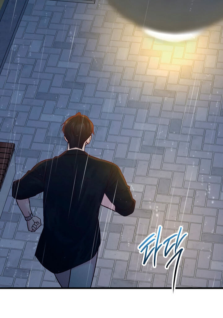 Meet in the Middle Chapter 61 page 11 - 