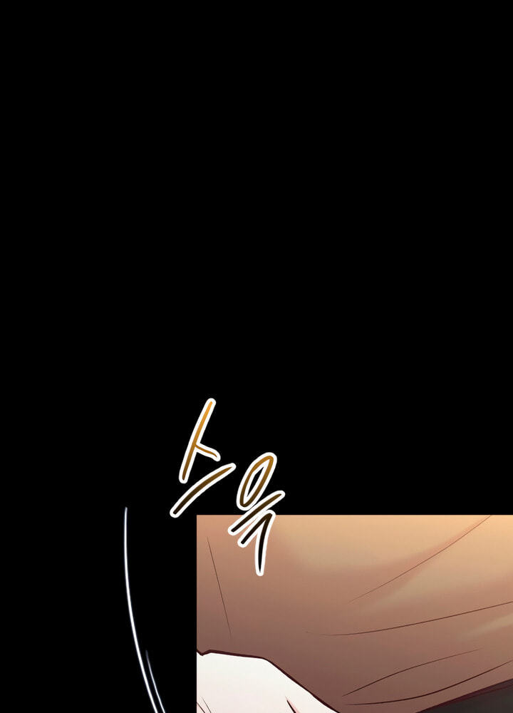 Meet in the Middle Chapter 61 page 113 - 