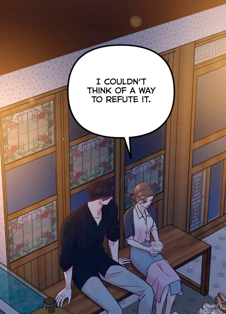 Meet in the Middle Chapter 61 page 123 - 