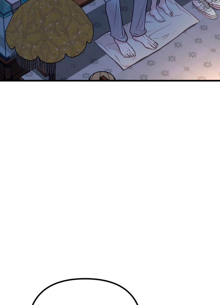 Meet in the Middle Chapter 61 page 124 - 