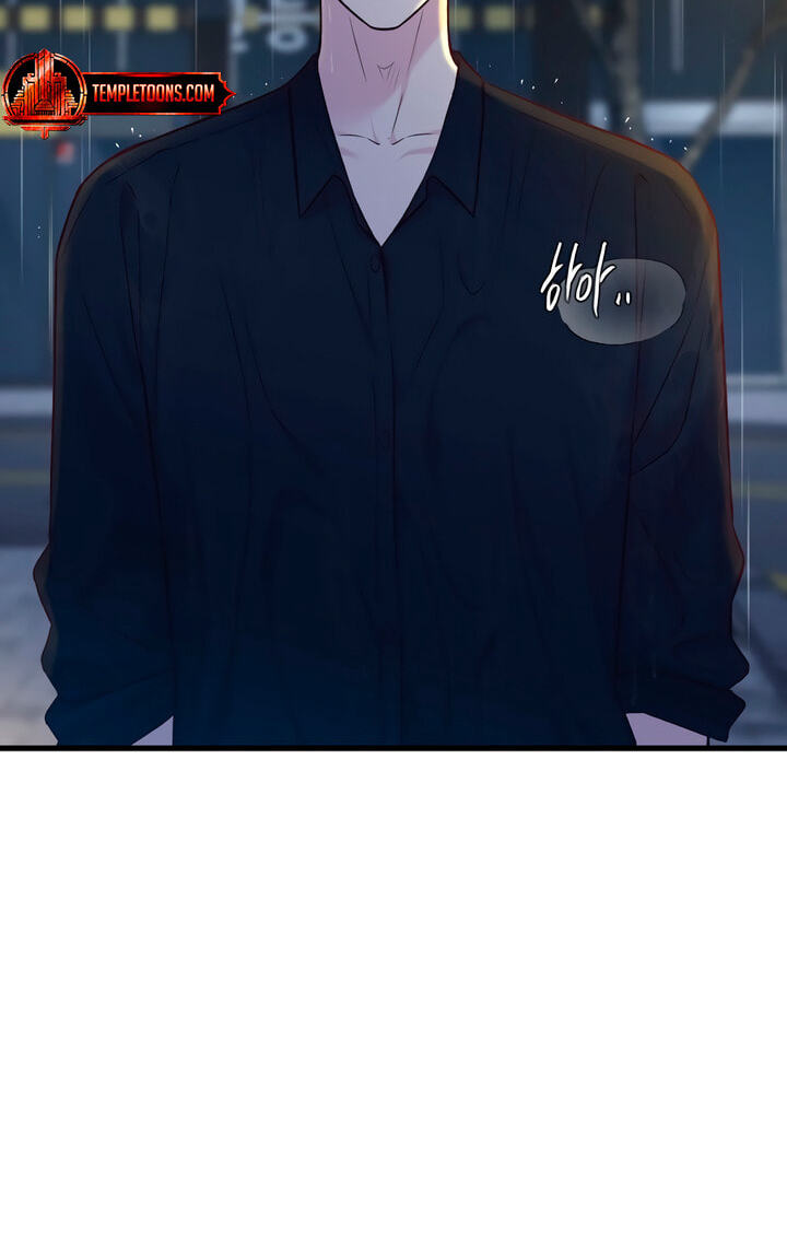 Meet in the Middle Chapter 61 page 14 - 