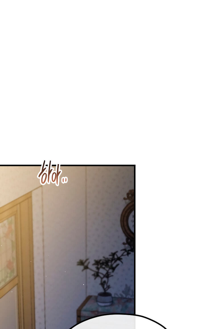 Meet in the Middle Chapter 61 page 137 - 