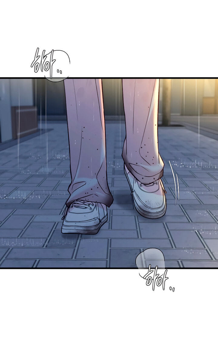 Meet in the Middle Chapter 61 page 15 - 