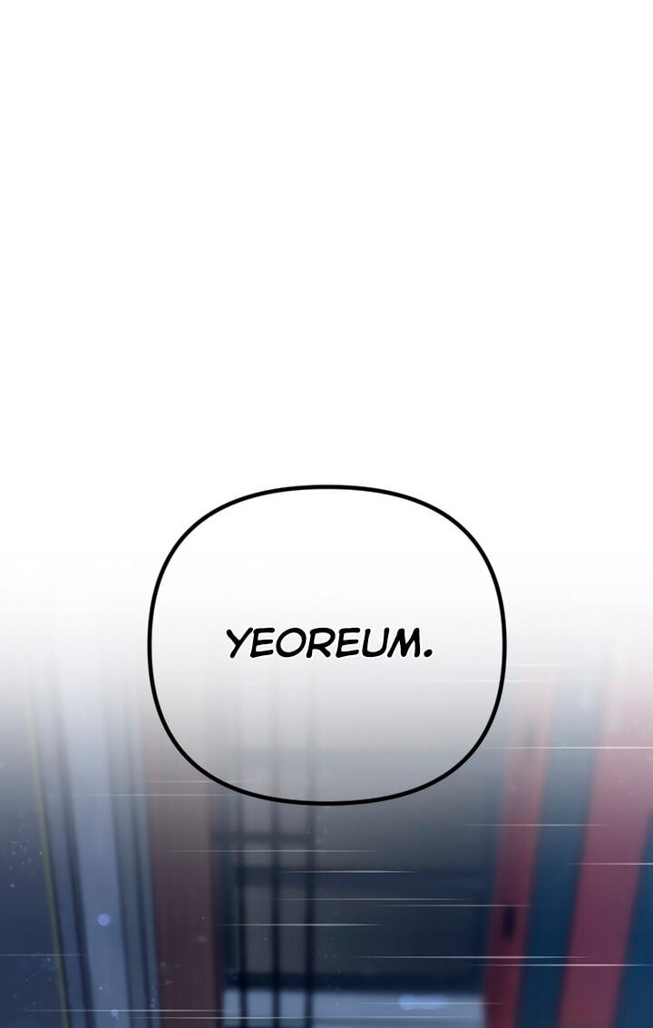 Meet in the Middle Chapter 61 page 16 - 