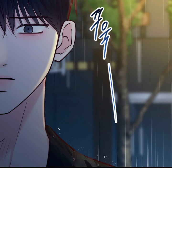 Meet in the Middle Chapter 61 page 23 - 