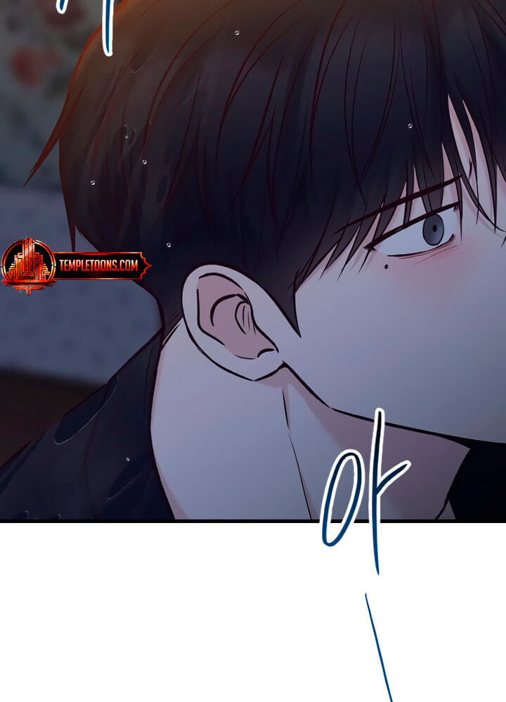 Meet in the Middle Chapter 61 page 52 - 