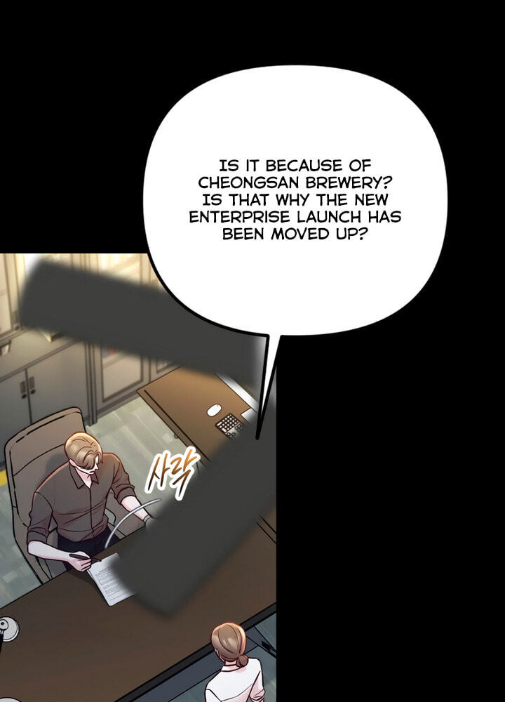 Meet in the Middle Chapter 61 page 63 - 