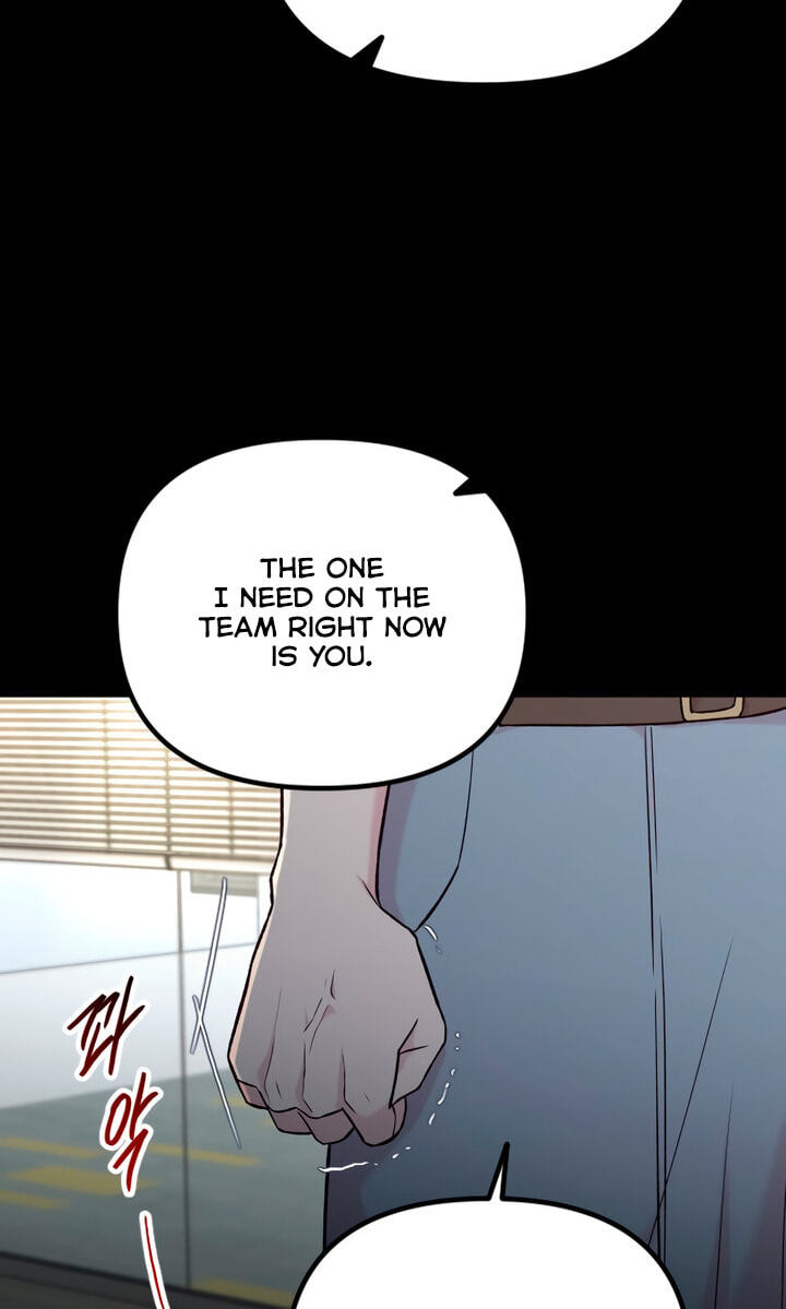Meet in the Middle Chapter 61 page 72 - 