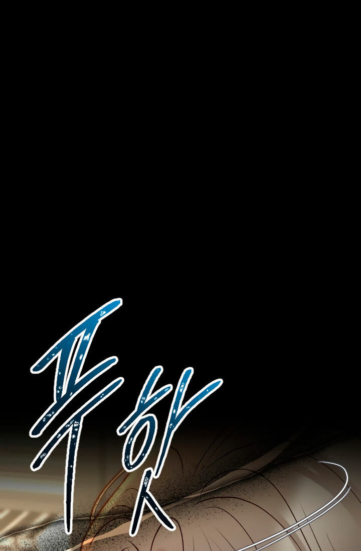 Meet in the Middle Chapter 61 page 94 - 