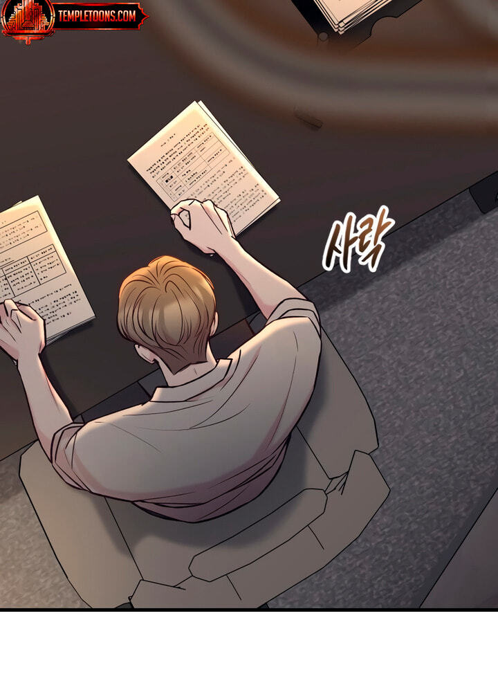 Meet in the Middle Chapter 62 page 109 - 