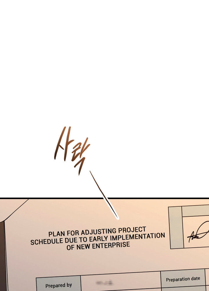 Meet in the Middle Chapter 62 page 110 - 