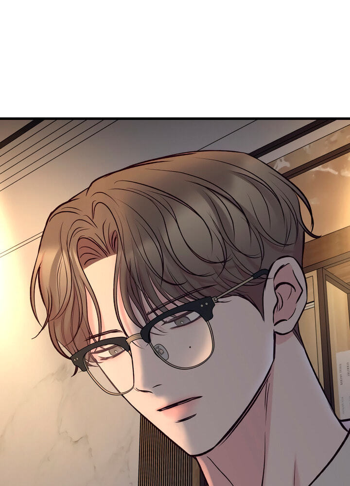 Meet in the Middle Chapter 62 page 112 - 