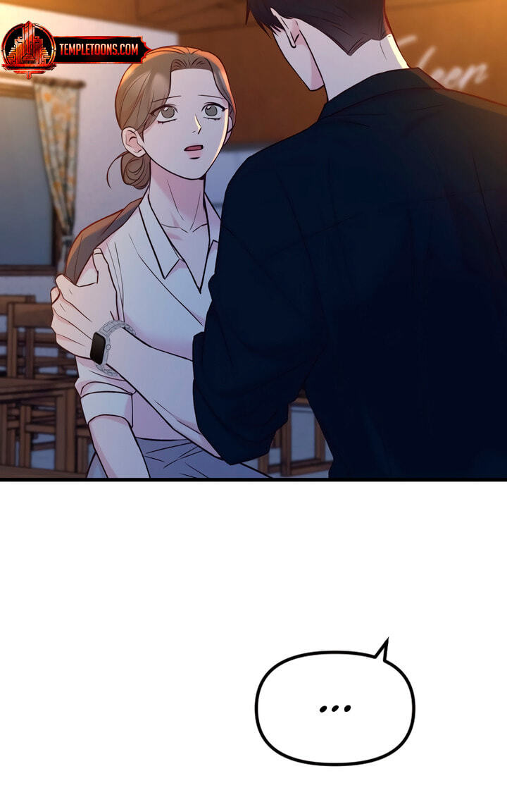 Meet in the Middle Chapter 62 page 13 - 