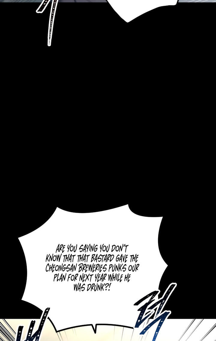 Meet in the Middle Chapter 62 page 124 - 