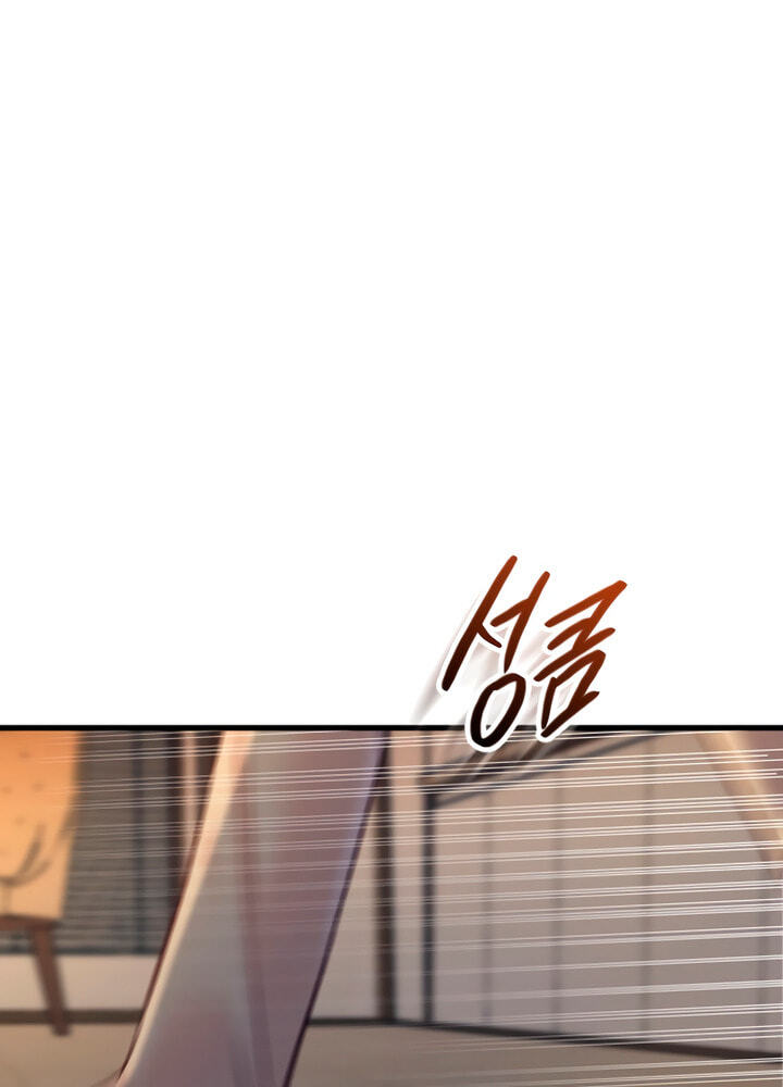 Meet in the Middle Chapter 62 page 140 - 