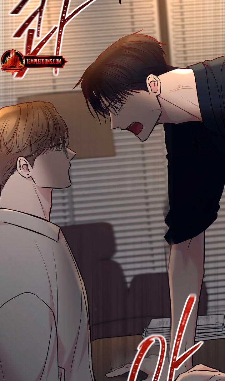 Meet in the Middle Chapter 62 page 143 - 