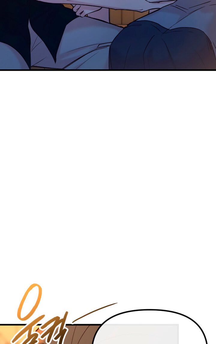 Meet in the Middle Chapter 62 page 19 - 