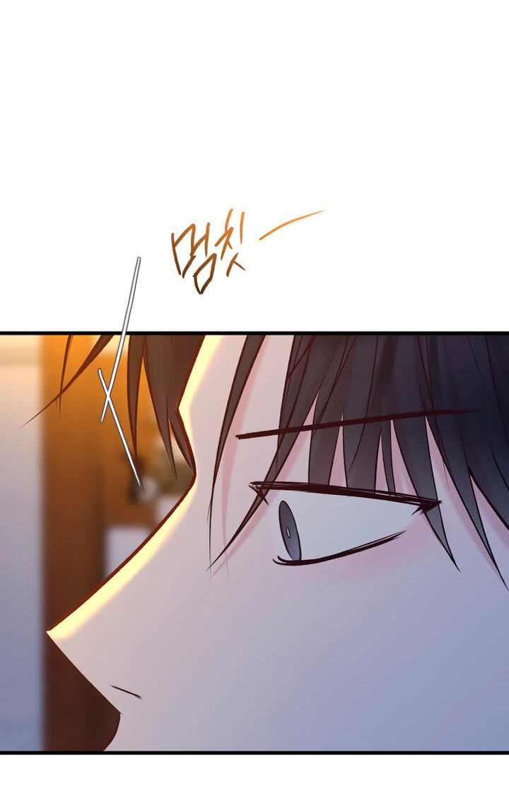 Meet in the Middle Chapter 62 page 46 - 