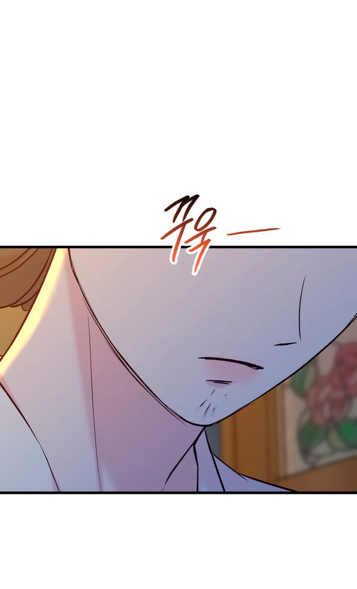 Meet in the Middle Chapter 62 page 69 - 