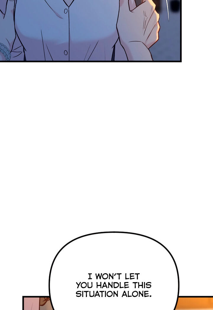 Meet in the Middle Chapter 62 page 8 - 