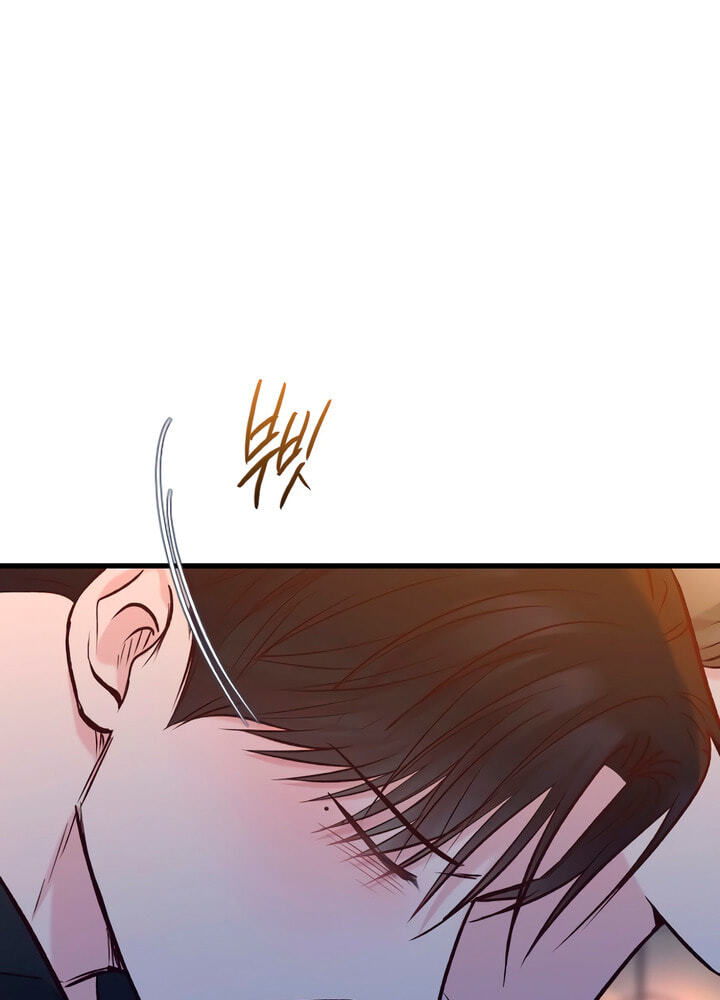 Meet in the Middle Chapter 62 page 90 - 