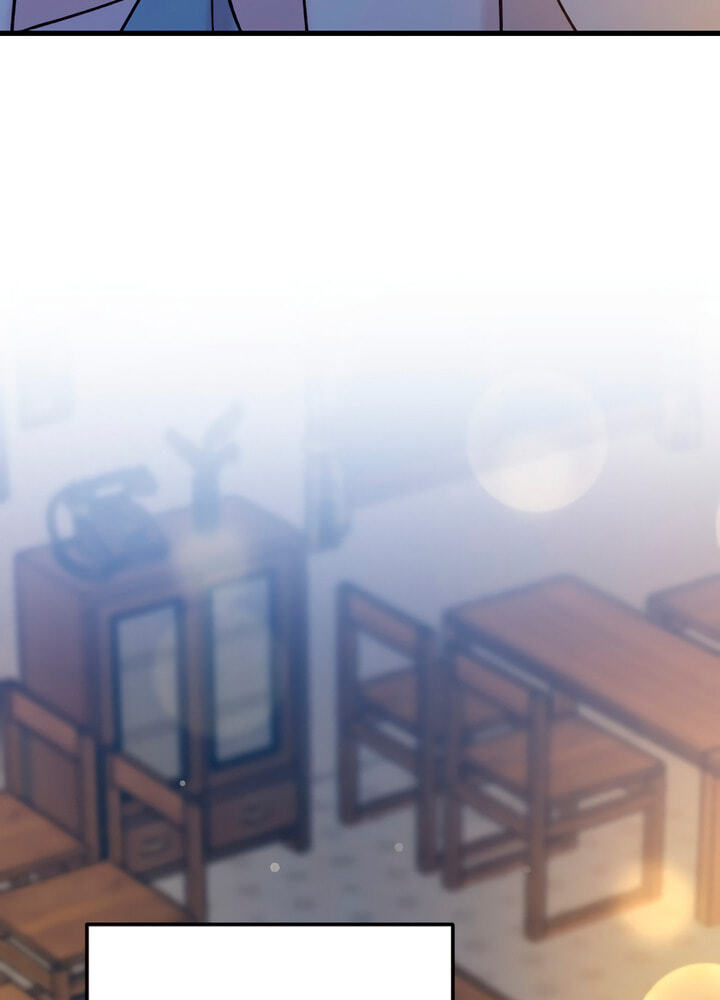 Meet in the Middle Chapter 62 page 97 - 