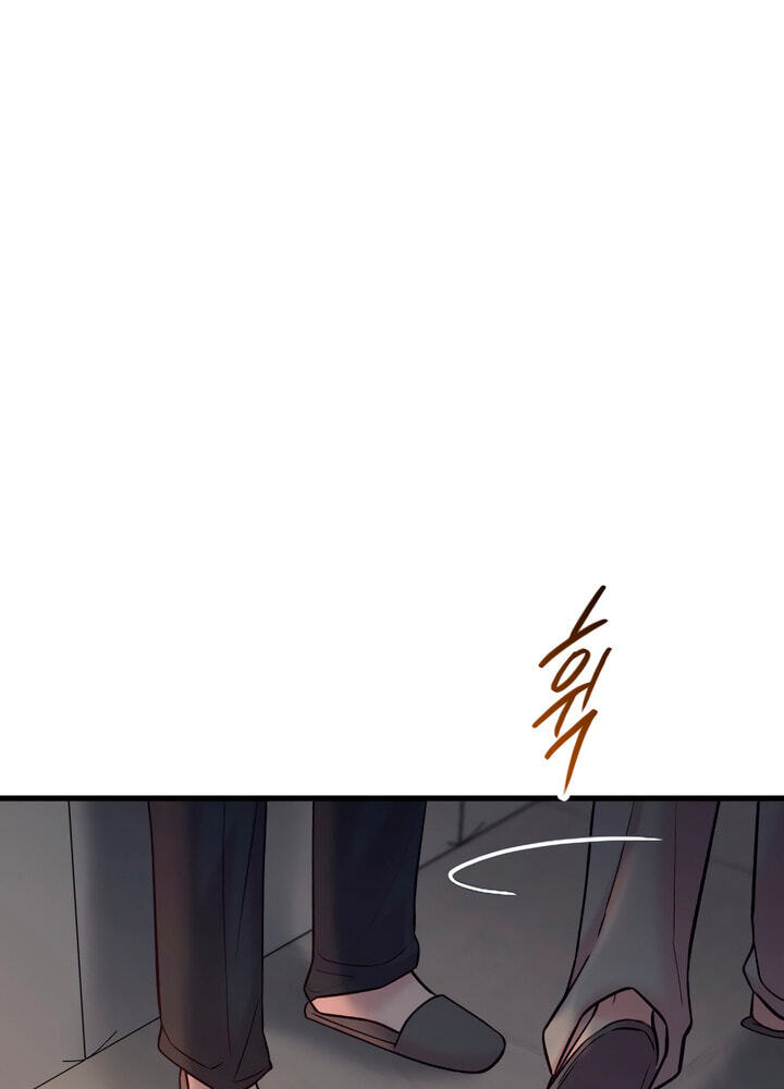 Meet in the Middle Chapter 63 page 103 - 