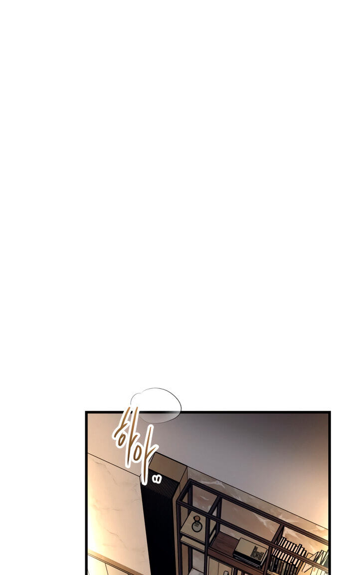 Meet in the Middle Chapter 63 page 14 - 
