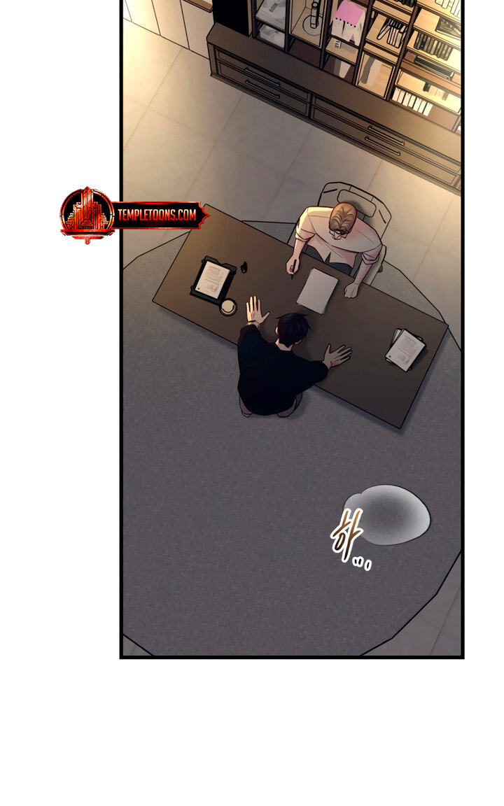Meet in the Middle Chapter 63 page 15 - 