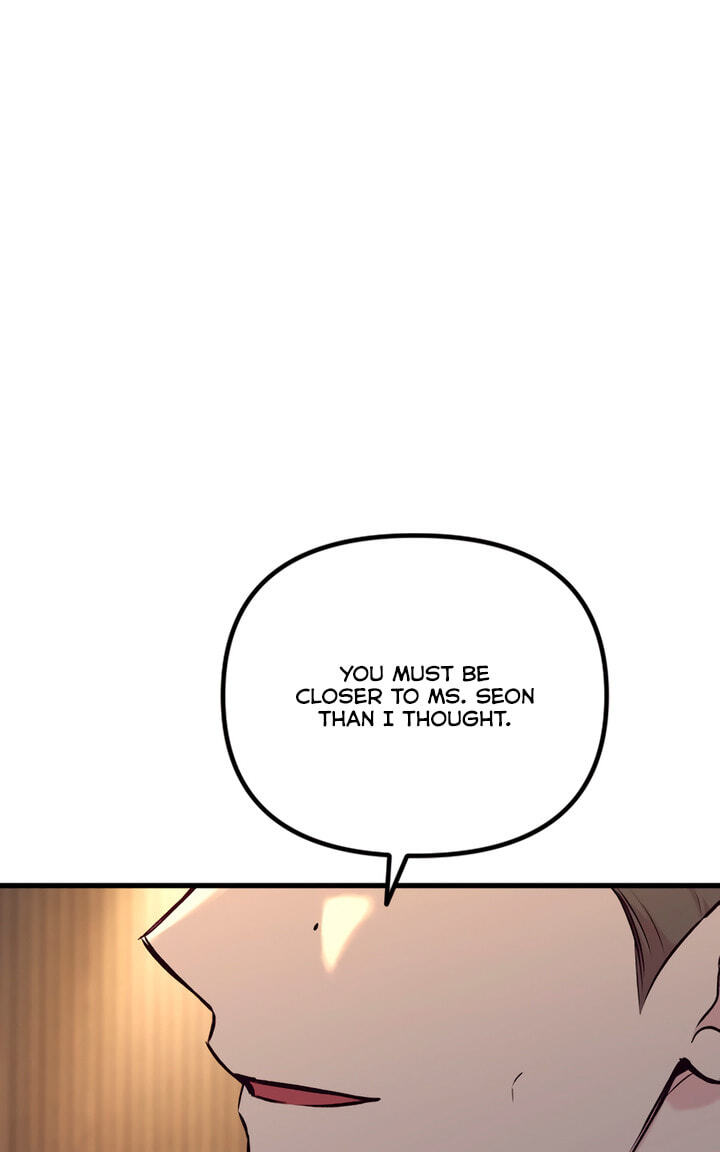 Meet in the Middle Chapter 63 page 16 - 